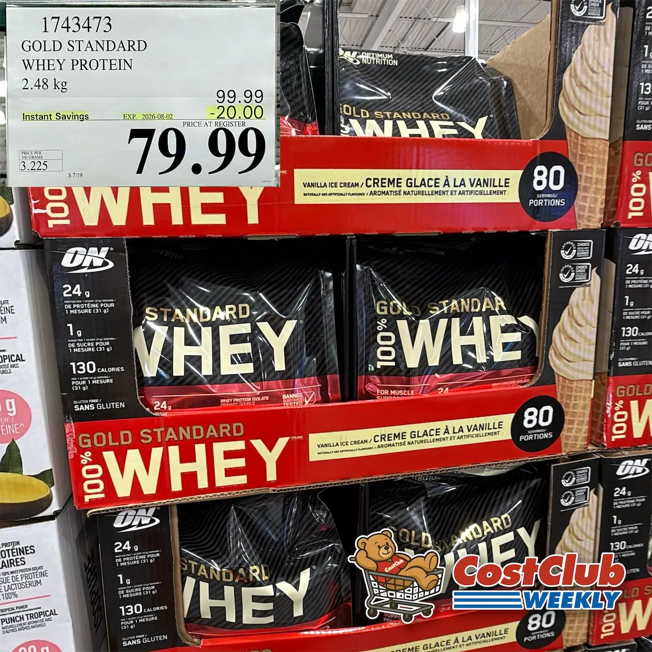 Costco Canada West (BC, AB, SK, MB) | Weekend Update | Jul 17 - 19 | 379 pics | 2026 Week #29 WEEKEND