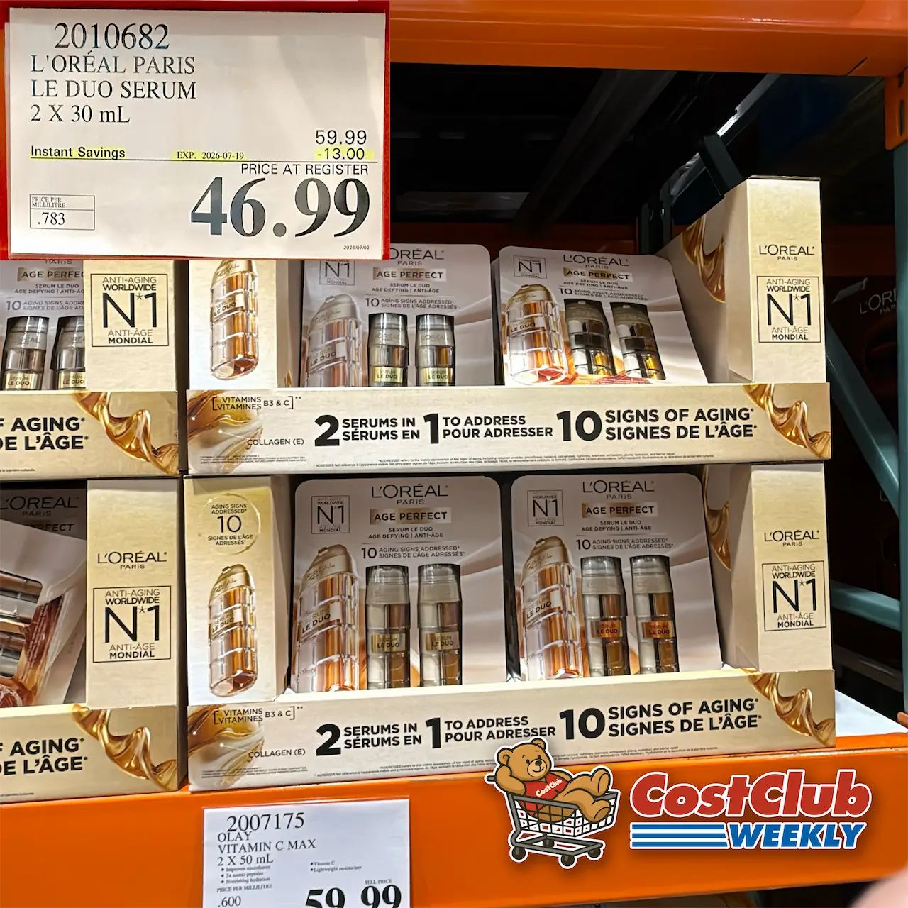 Costco Canada West (BC, AB, SK, MB) | Weekend Update | Jul 17 - 19 | 379 pics | 2026 Week #29 WEEKEND