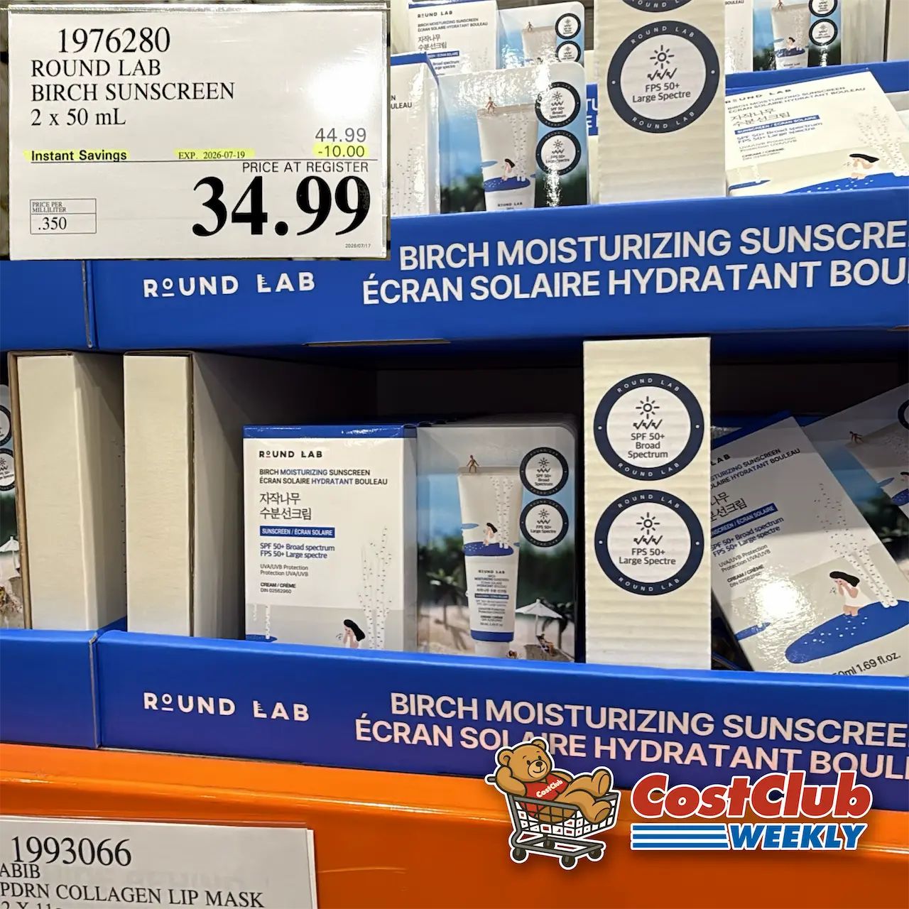 Costco Canada West (BC, AB, SK, MB) | Weekend Update | Jul 17 - 19 | 379 pics | 2026 Week #29 WEEKEND