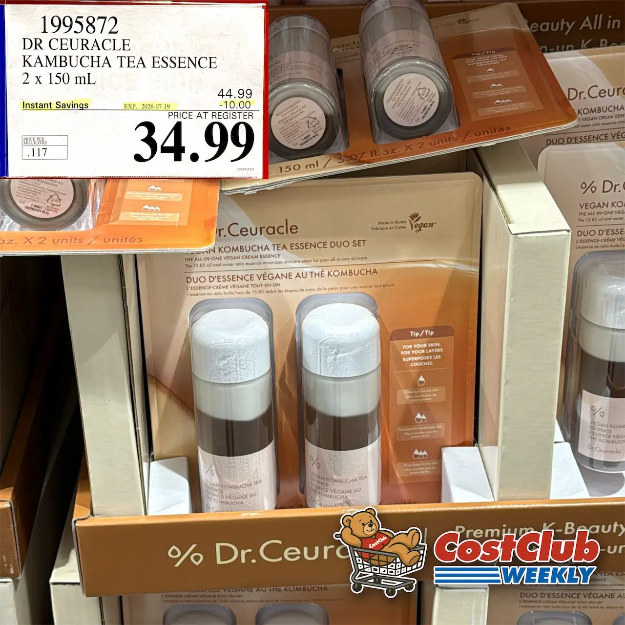 Costco Canada West (BC, AB, SK, MB) | Weekend Update | Jul 17 - 19 | 379 pics | 2026 Week #29 WEEKEND