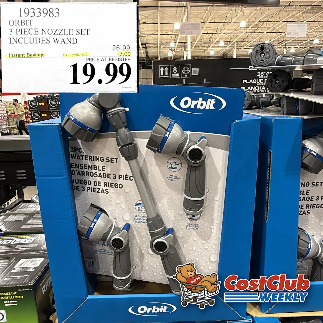 Costco Canada West (BC, AB, SK, MB) | Weekend Update | Jul 17 - 19 | 379 pics | 2026 Week #29 WEEKEND