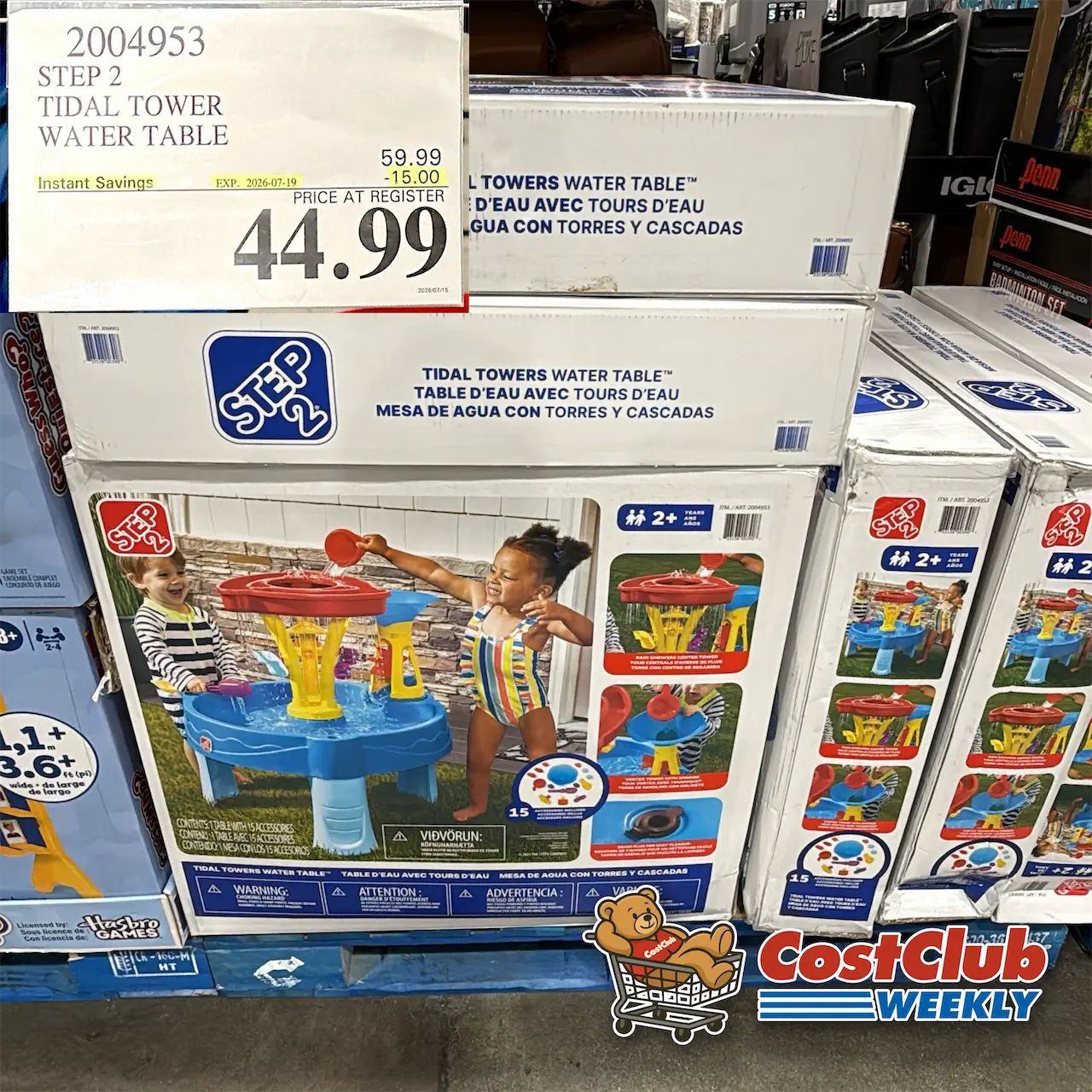 Costco Canada West (BC, AB, SK, MB) | Weekend Update | Jul 17 - 19 | 379 pics | 2026 Week #29 WEEKEND