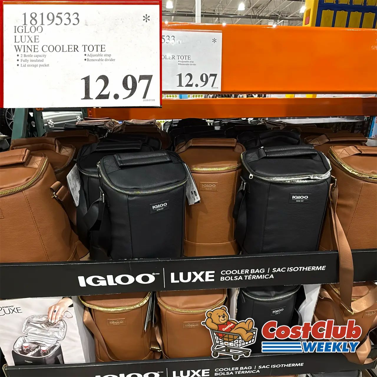 Costco Canada West (BC, AB, SK, MB) | Weekend Update | Jul 17 - 19 | 379 pics | 2026 Week #29 WEEKEND