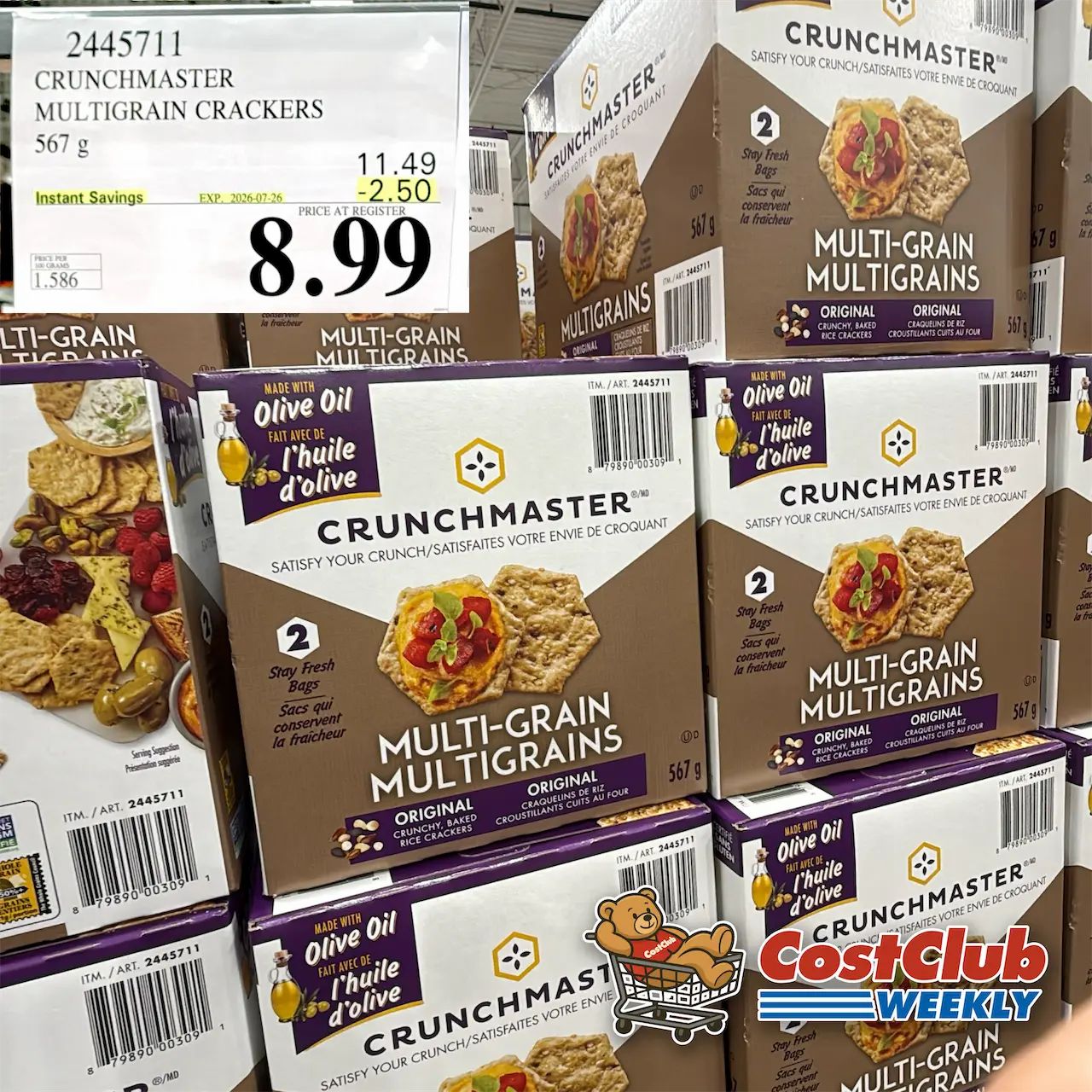 Costco Canada West (BC, AB, SK, MB) | Weekend Update | Jul 17 - 19 | 379 pics | 2026 Week #29 WEEKEND