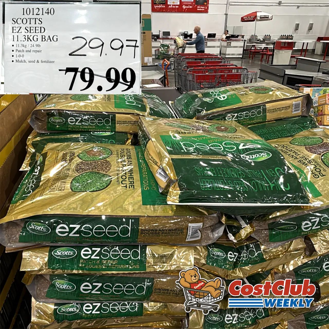 Costco Canada West (BC, AB, SK, MB) | Weekend Update | Jul 17 - 19 | 379 pics | 2026 Week #29 WEEKEND