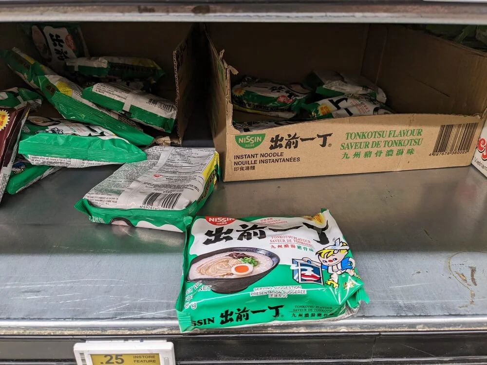 Real Canadian Superstore: Nissin Chicken Flavour noodle 5 pack - $1.99