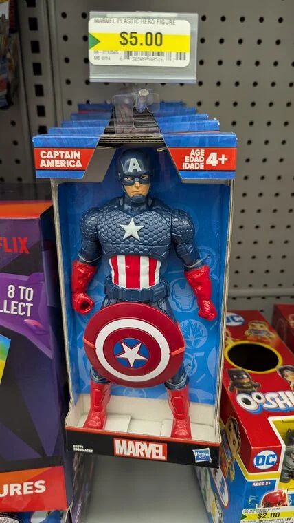 Dollarama Deals (Jul 20, 2026)