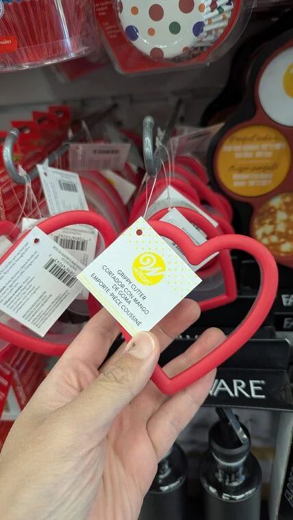 Dollarama Deals (Jul 20, 2026)