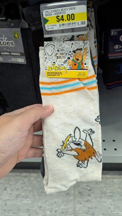 Dollarama Deals (Jul 20, 2026)