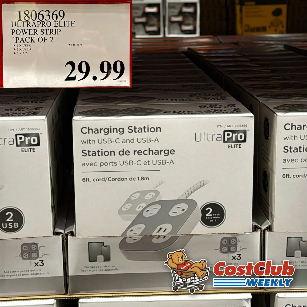 Costco Canada West (BC, AB, SK, MB) | Weekly Price Drop Report | Jul 20 - 26 | 344 pics | 2026 Week #30