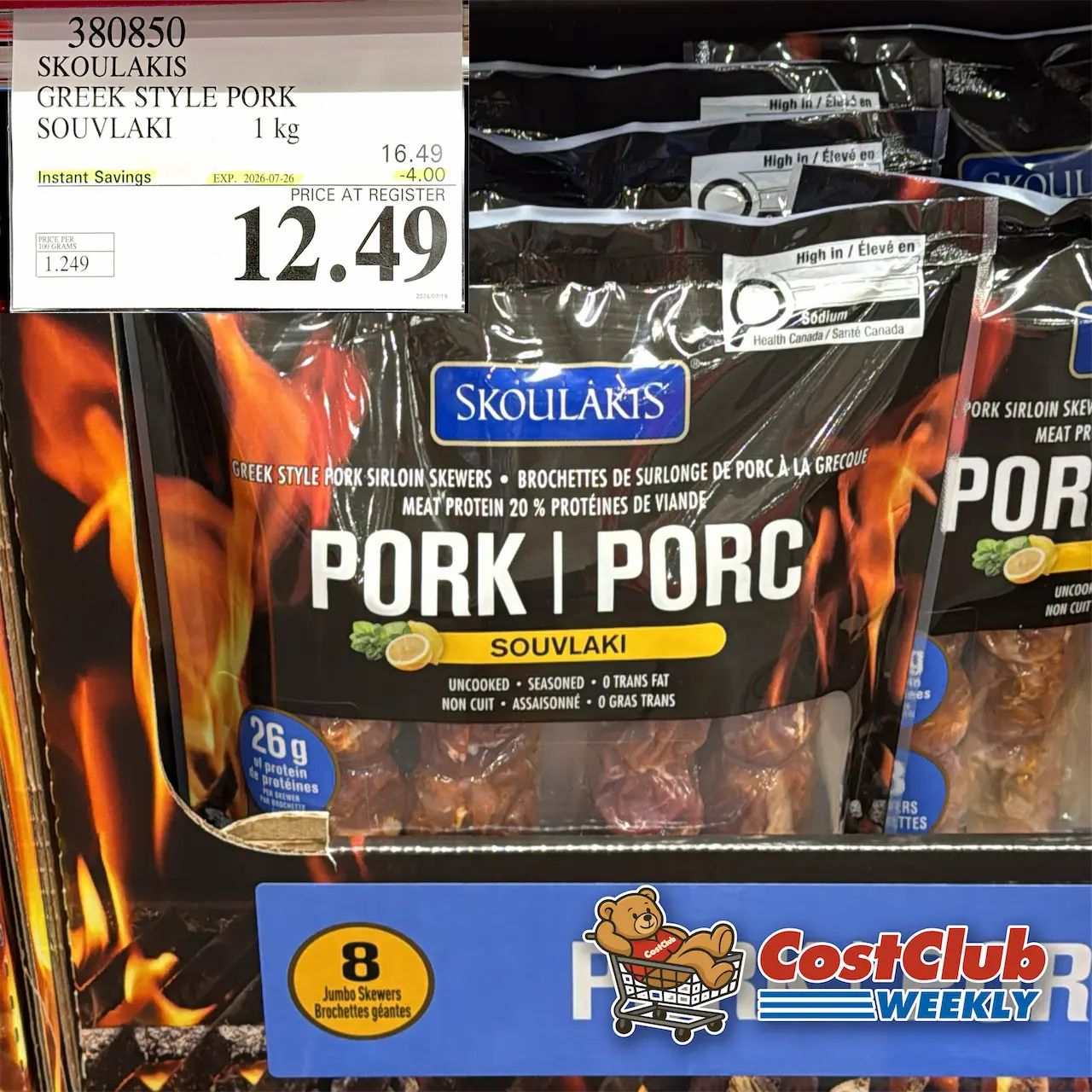 Costco Canada West (BC, AB, SK, MB) | Weekly Price Drop Report | Jul 20 - 26 | 344 pics | 2026 Week #30
