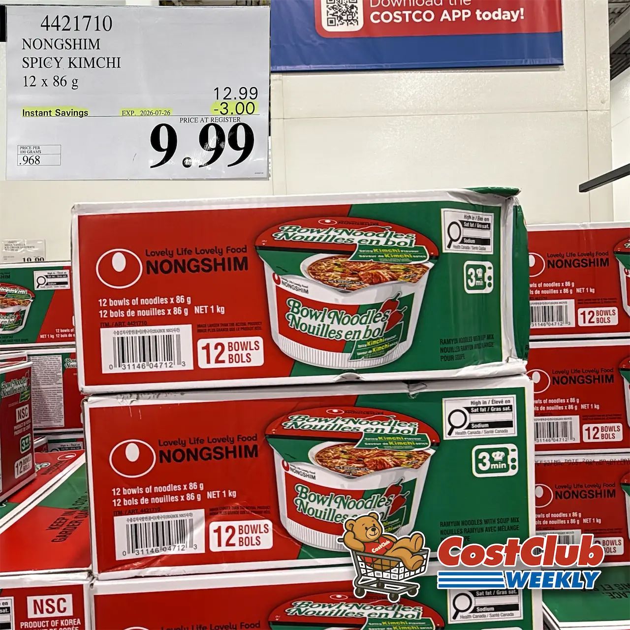 Costco Canada West (BC, AB, SK, MB) | Weekly Price Drop Report | Jul 20 - 26 | 344 pics | 2026 Week #30