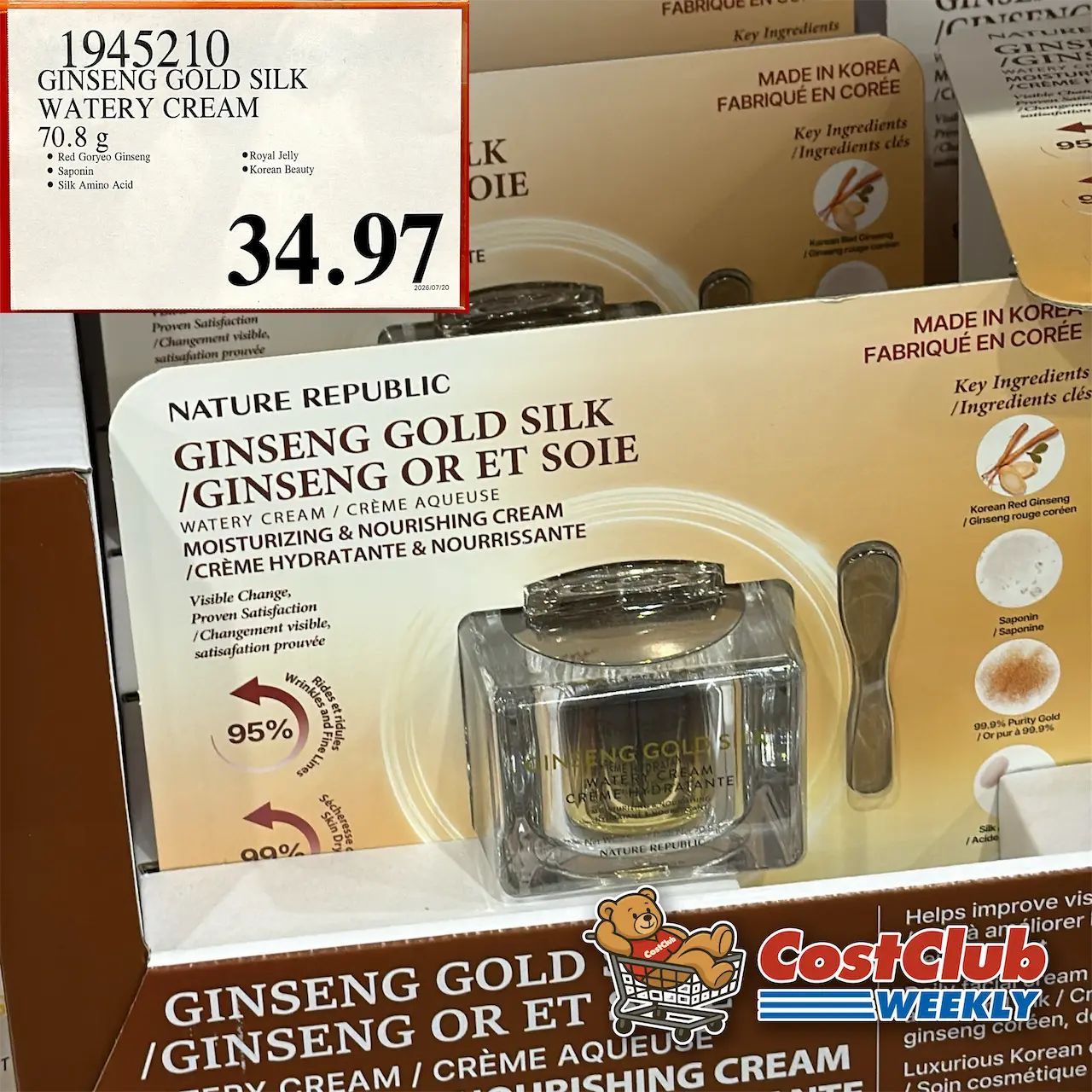 Costco Canada West (BC, AB, SK, MB) | Weekly Price Drop Report | Jul 20 - 26 | 344 pics | 2026 Week #30