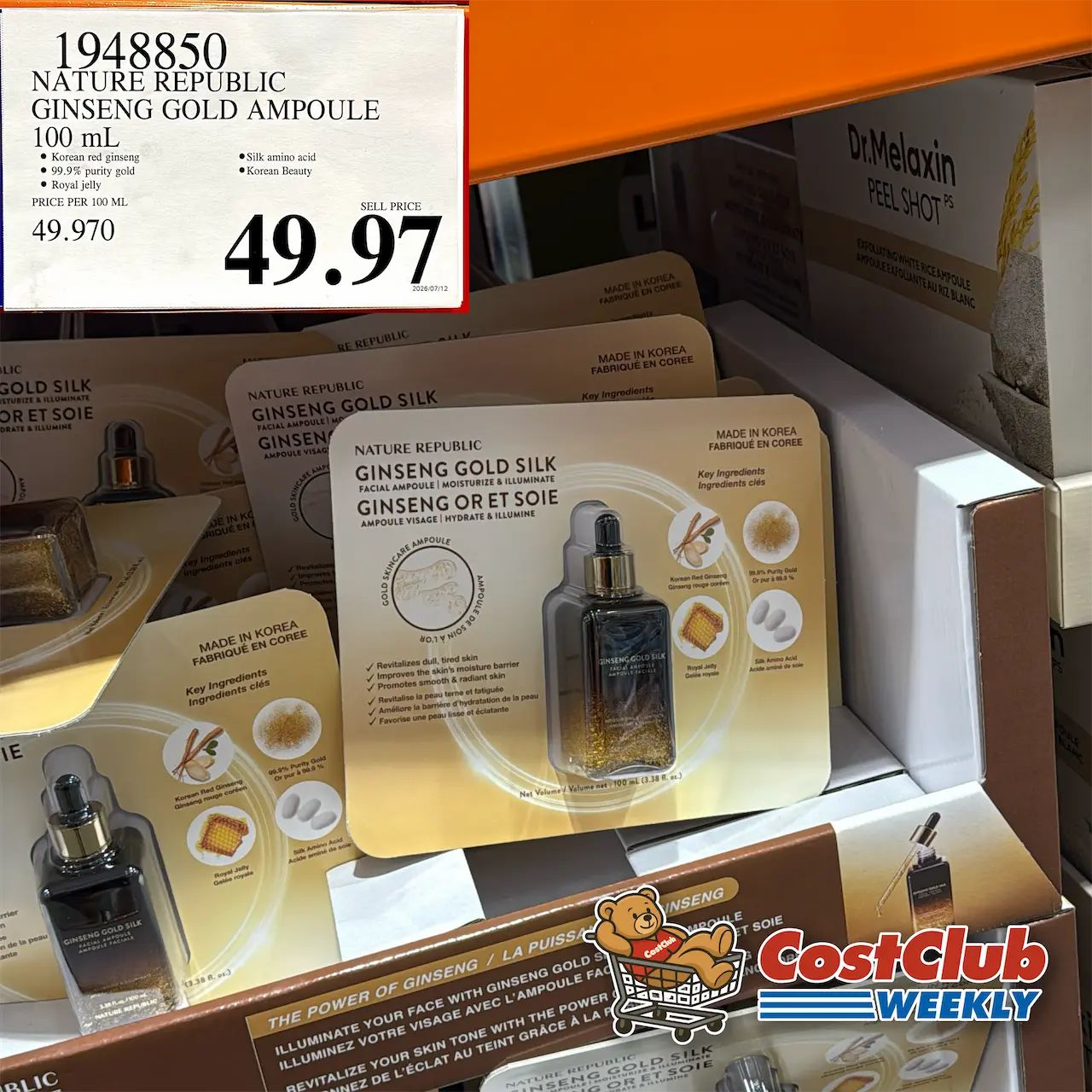 Costco Canada West (BC, AB, SK, MB) | Weekly Price Drop Report | Jul 20 - 26 | 344 pics | 2026 Week #30