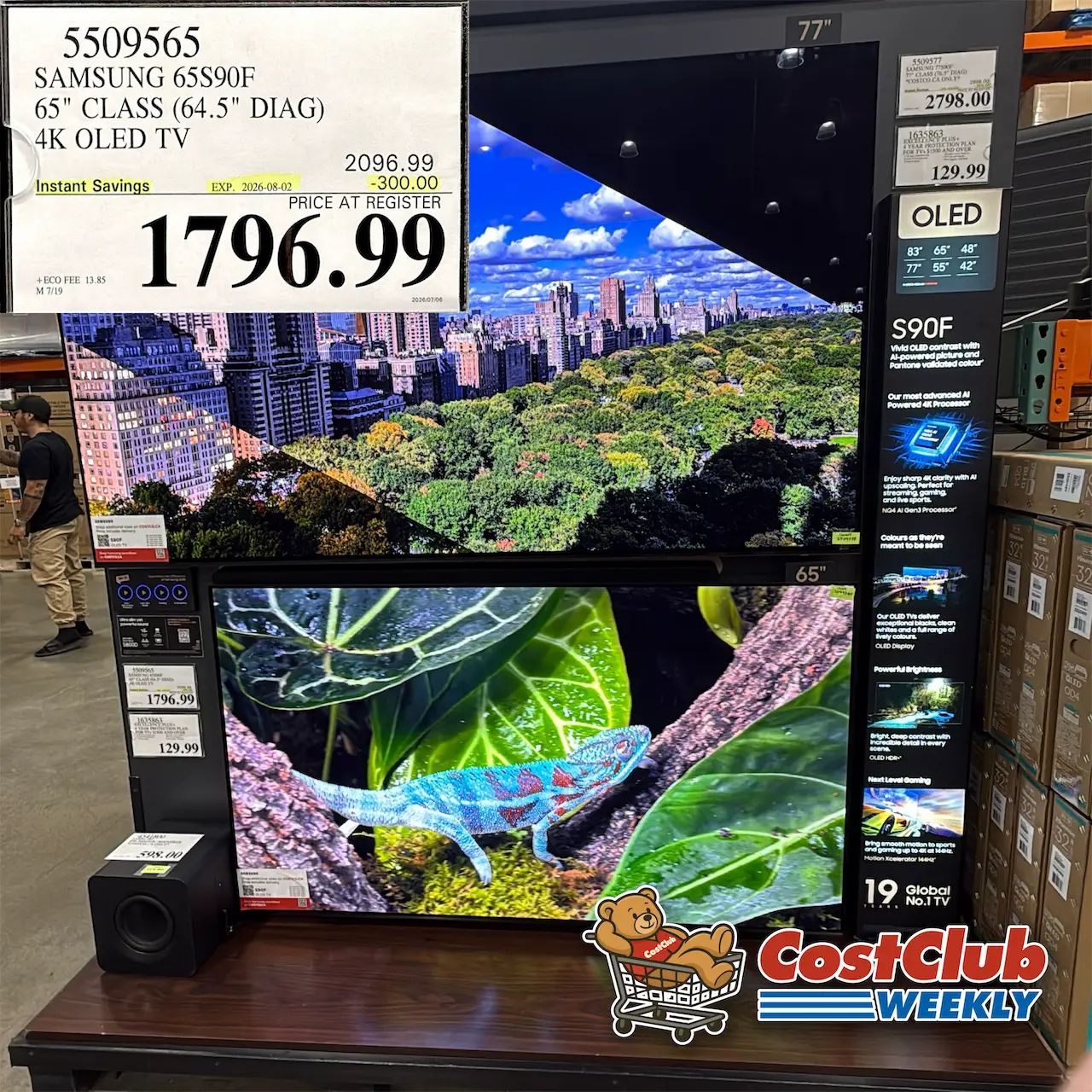 Costco Canada West (BC, AB, SK, MB) | Weekly Price Drop Report | Jul 20 - 26 | 344 pics | 2026 Week #30