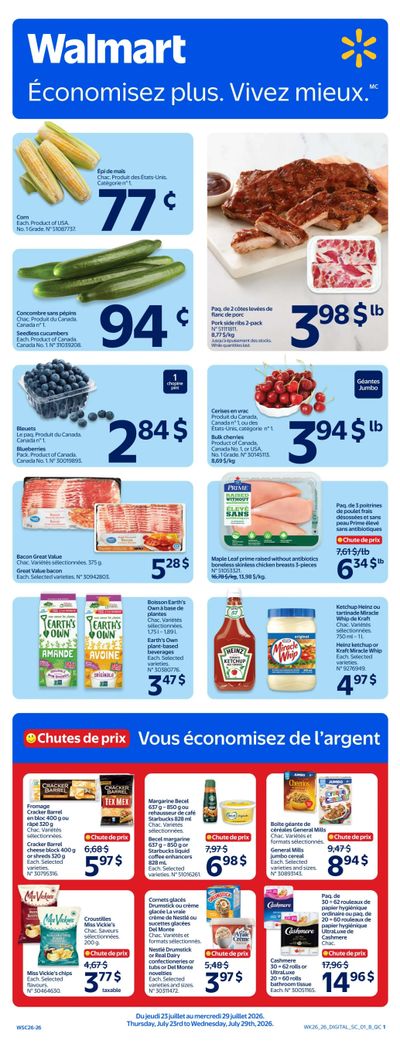 Walmart (QC) Flyer July 23 to 29