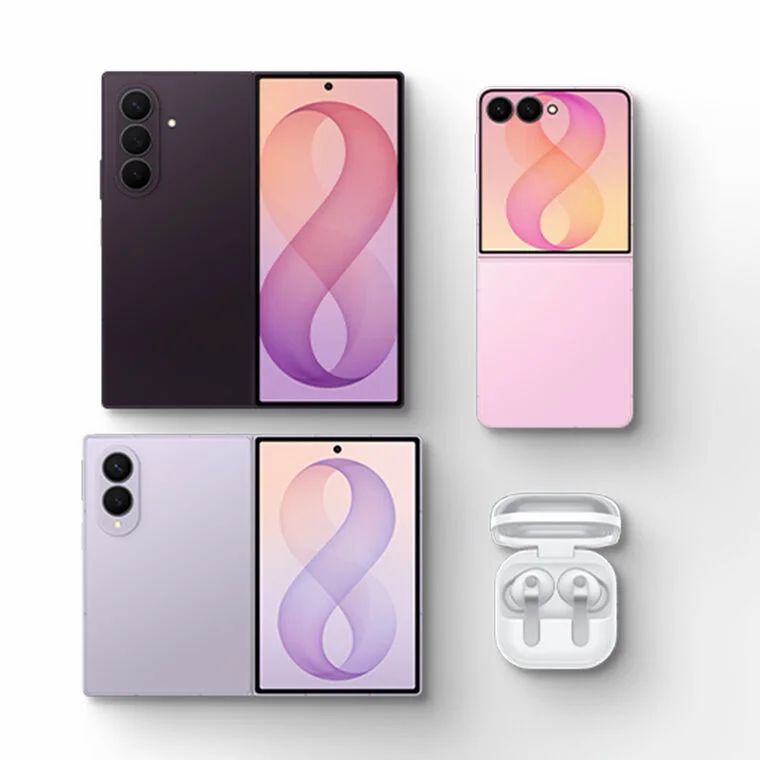 Samsung: Galaxy Z Fold8 Ultra, Fold8 & Flip8 pre-order — $150–$300 off + up to $500 trade-in bonus
