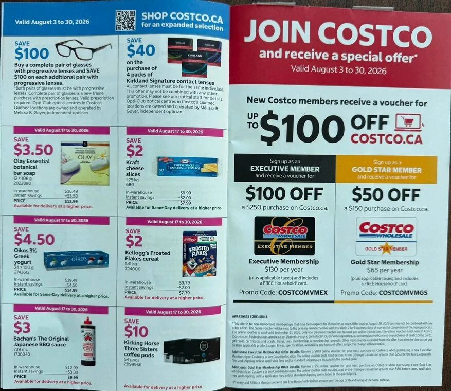 Costco: Instant Savings Flyer - August 3 - 16, August 3 - 30, August 17 - 30