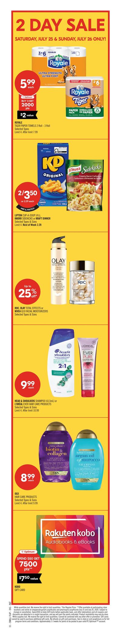 Shoppers Drug Mart (Atlantic) Flyer July 25 to 30