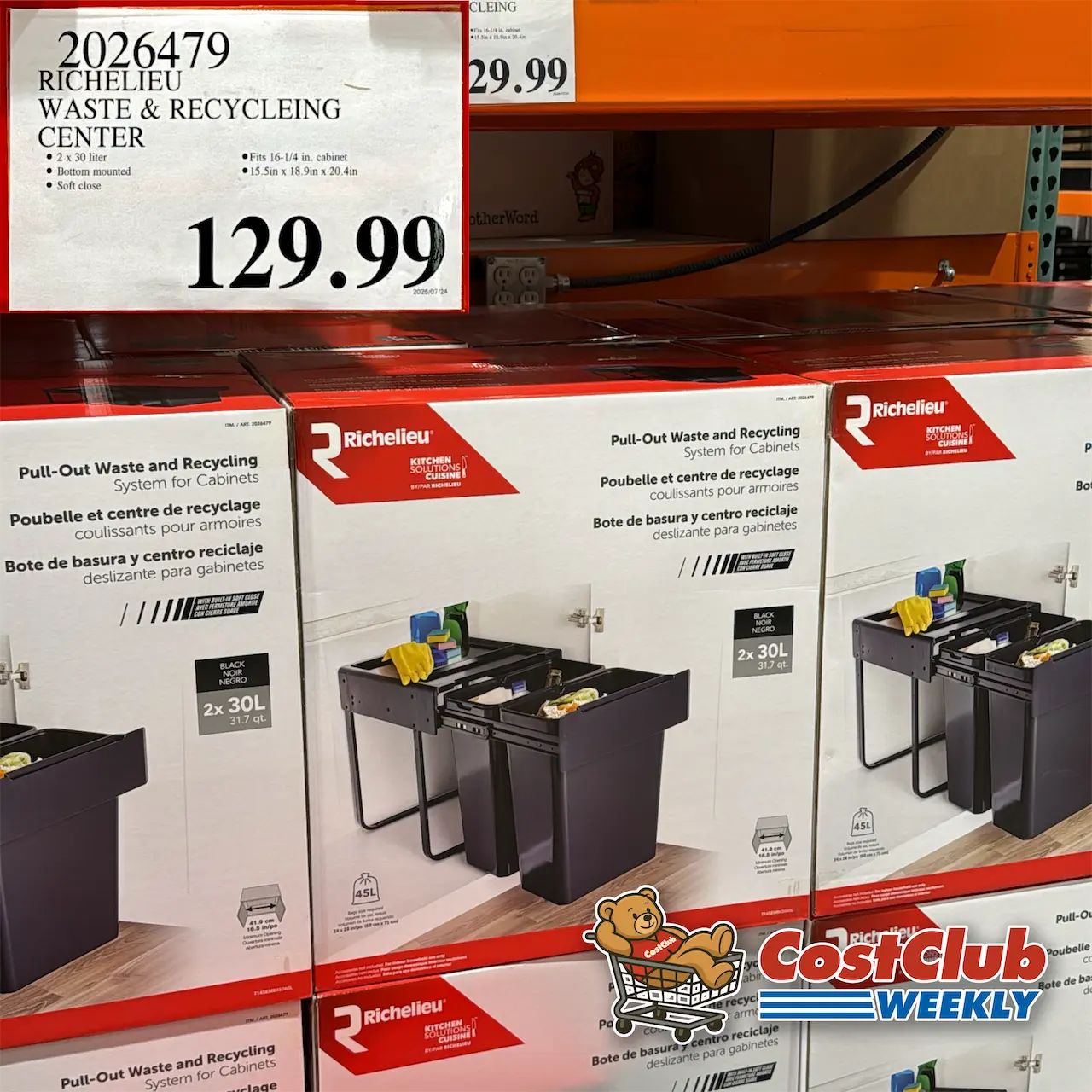 Costco Canada West (BC, AB, SK, MB) | Weekend Update | Jul 24 - 26 | 351 pics | 2026 Week #30 WEEKEND