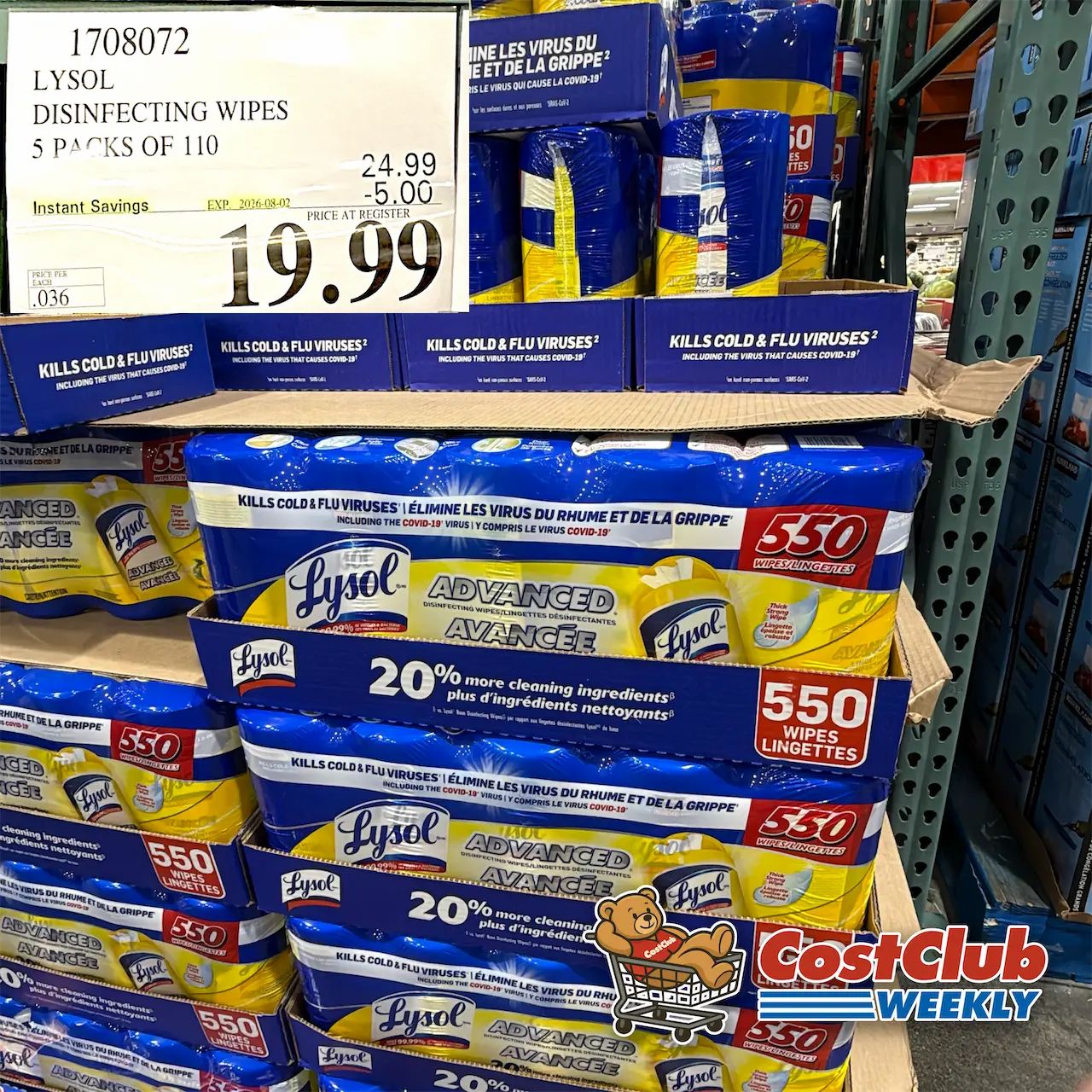 Costco Canada West (BC, AB, SK, MB) | Weekend Update | Jul 24 - 26 | 351 pics | 2026 Week #30 WEEKEND