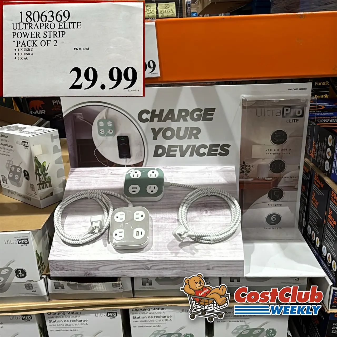 Costco Canada West (BC, AB, SK, MB) | Weekend Update | Jul 24 - 26 | 351 pics | 2026 Week #30 WEEKEND