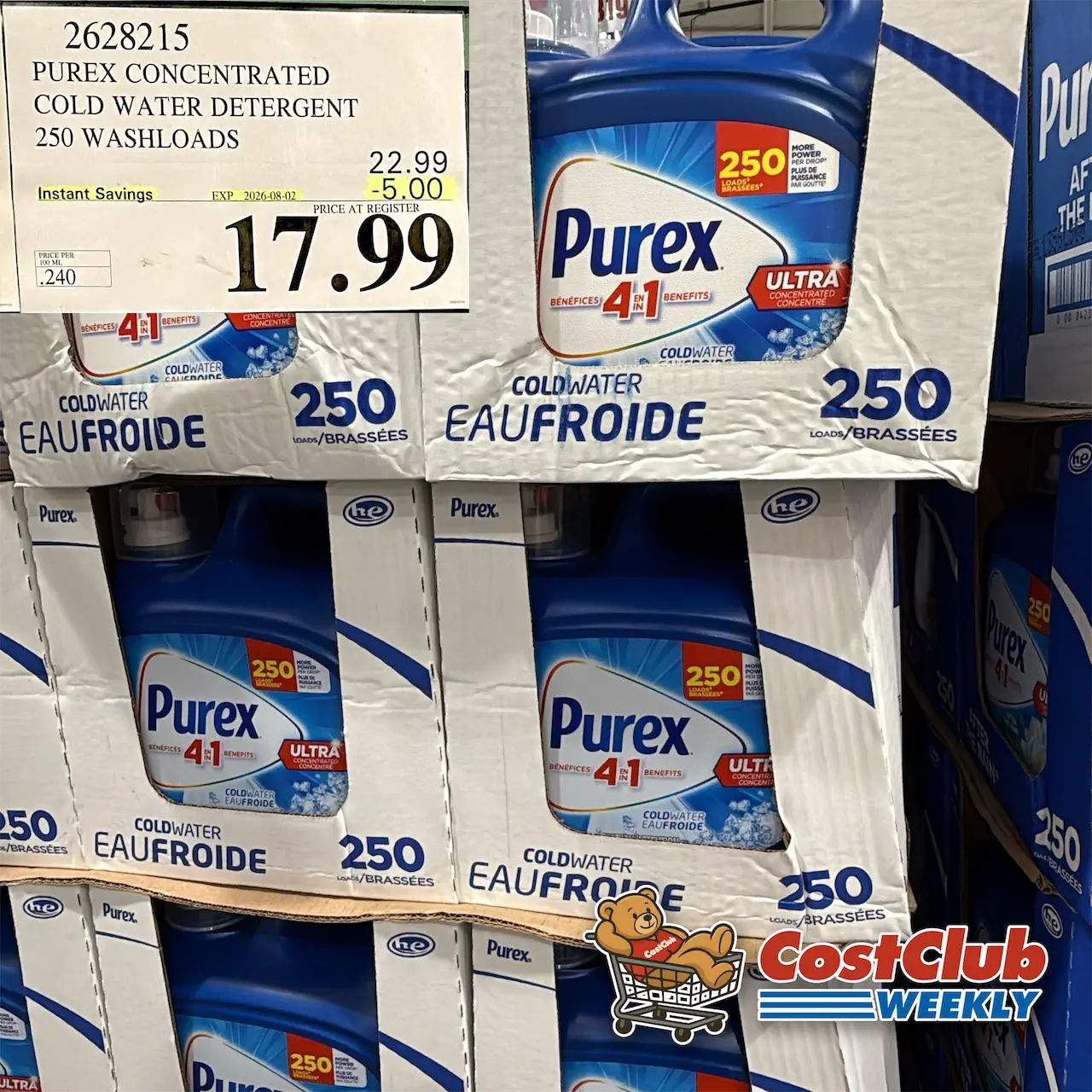 Costco Canada West (BC, AB, SK, MB) | Weekend Update | Jul 24 - 26 | 351 pics | 2026 Week #30 WEEKEND