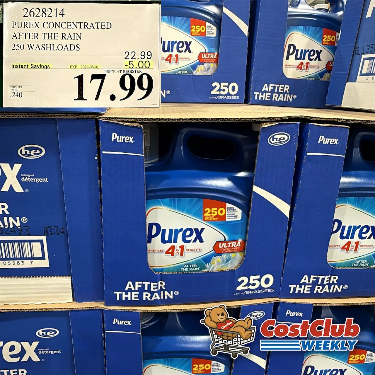 Costco Canada West (BC, AB, SK, MB) | Weekend Update | Jul 24 - 26 | 351 pics | 2026 Week #30 WEEKEND