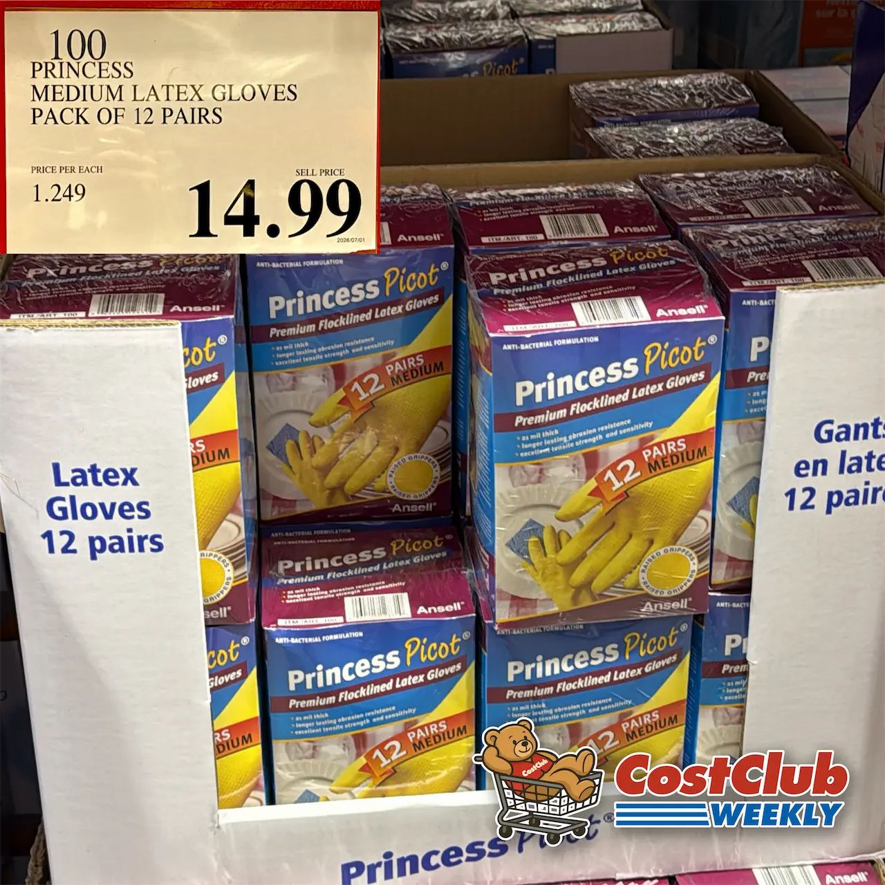 Costco Canada West (BC, AB, SK, MB) | Weekend Update | Jul 24 - 26 | 351 pics | 2026 Week #30 WEEKEND