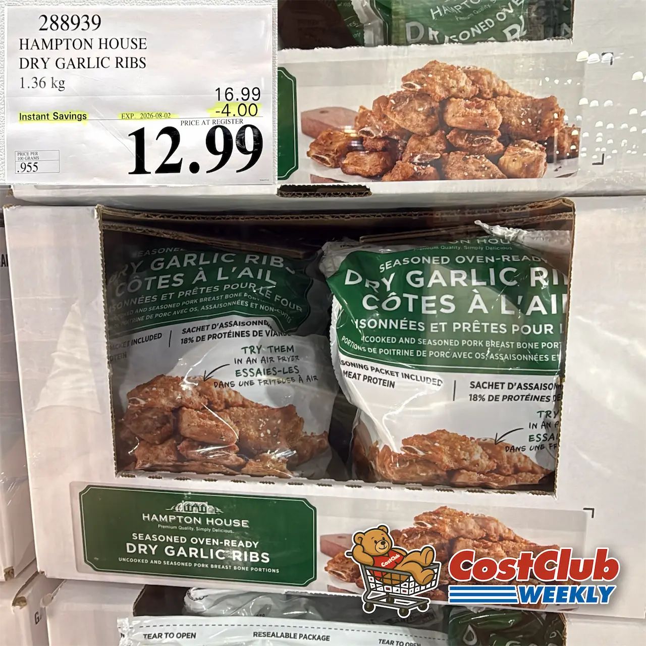 Costco Canada West (BC, AB, SK, MB) | Weekend Update | Jul 24 - 26 | 351 pics | 2026 Week #30 WEEKEND