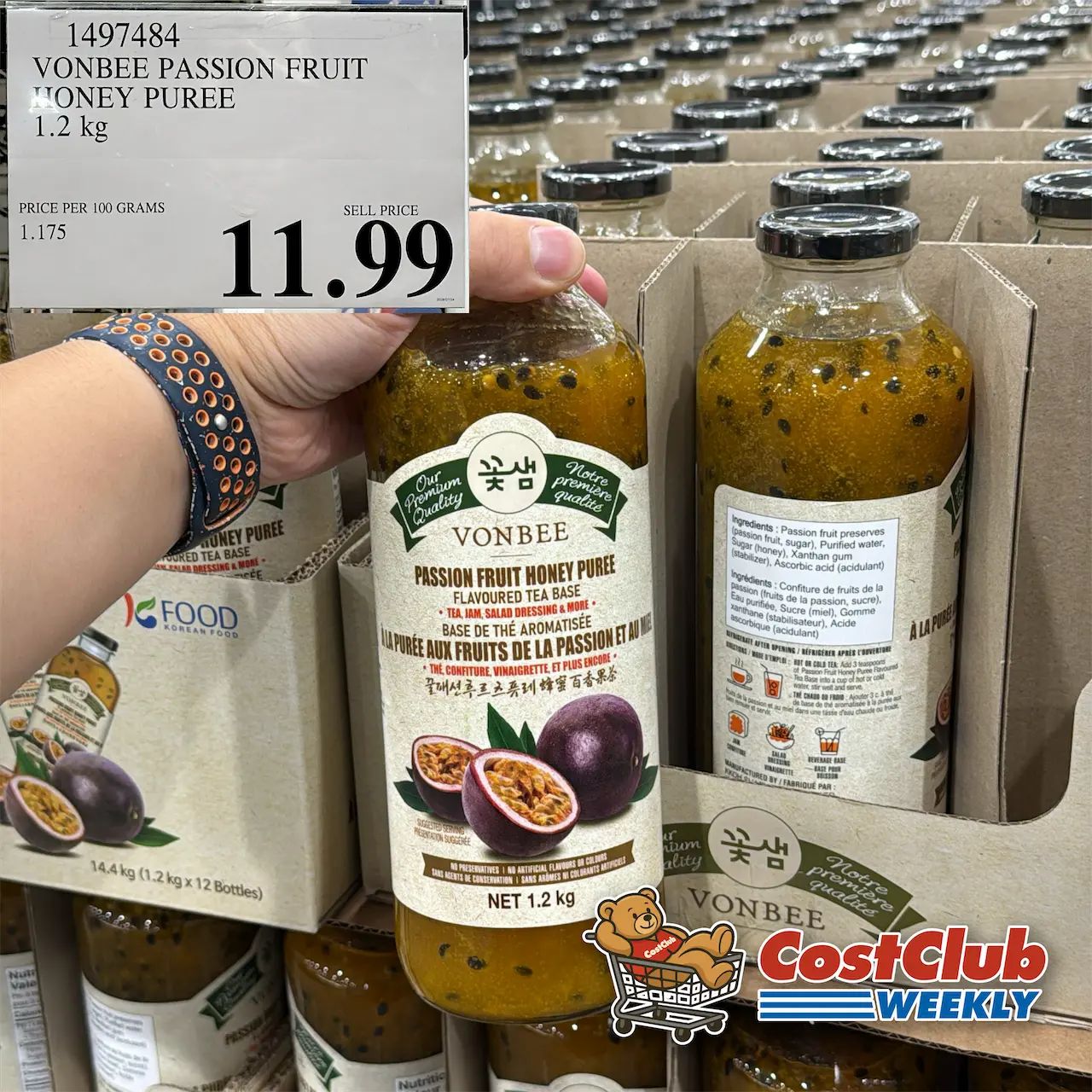 Costco Canada West (BC, AB, SK, MB) | Weekend Update | Jul 24 - 26 | 351 pics | 2026 Week #30 WEEKEND