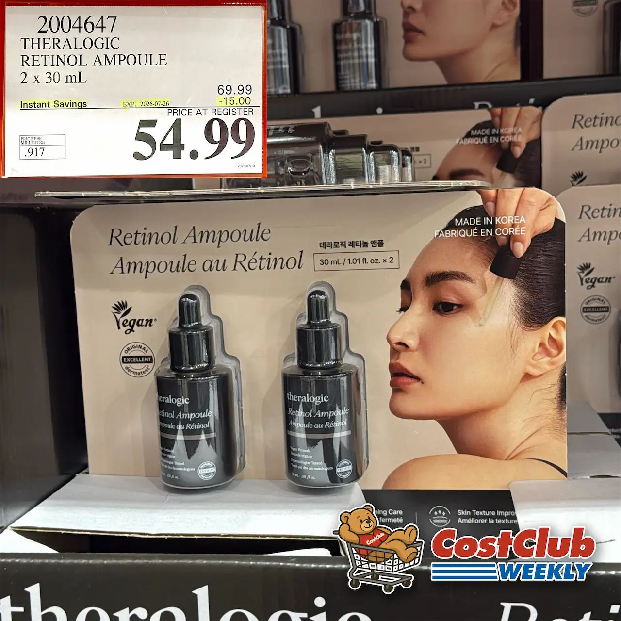 Costco Canada West (BC, AB, SK, MB) | Weekend Update | Jul 24 - 26 | 351 pics | 2026 Week #30 WEEKEND