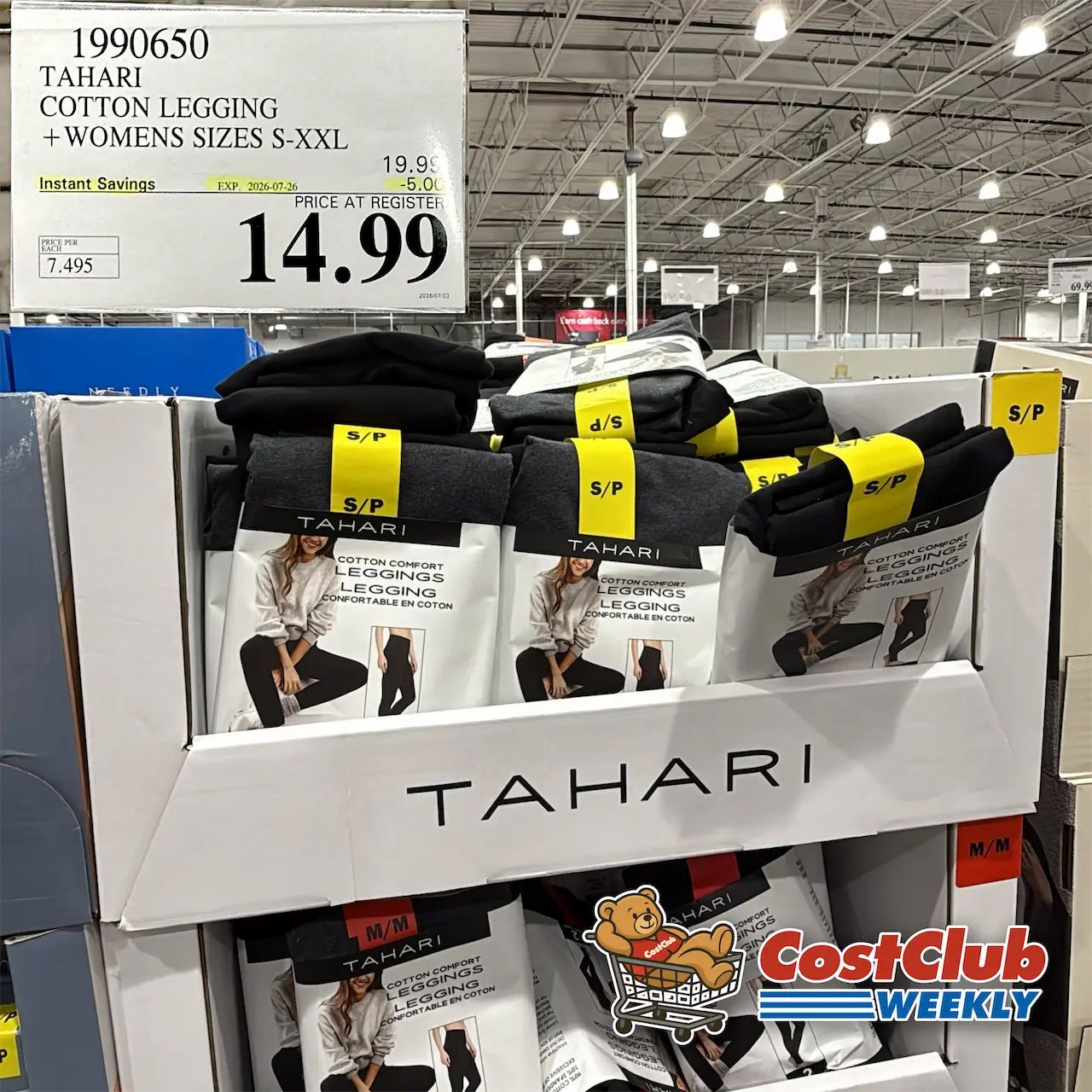 Costco Canada West (BC, AB, SK, MB) | Weekend Update | Jul 24 - 26 | 351 pics | 2026 Week #30 WEEKEND