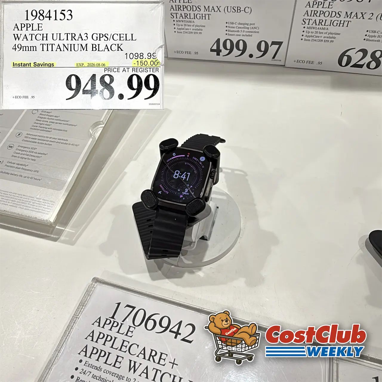 Costco Canada West (BC, AB, SK, MB) | Weekend Update | Jul 24 - 26 | 351 pics | 2026 Week #30 WEEKEND