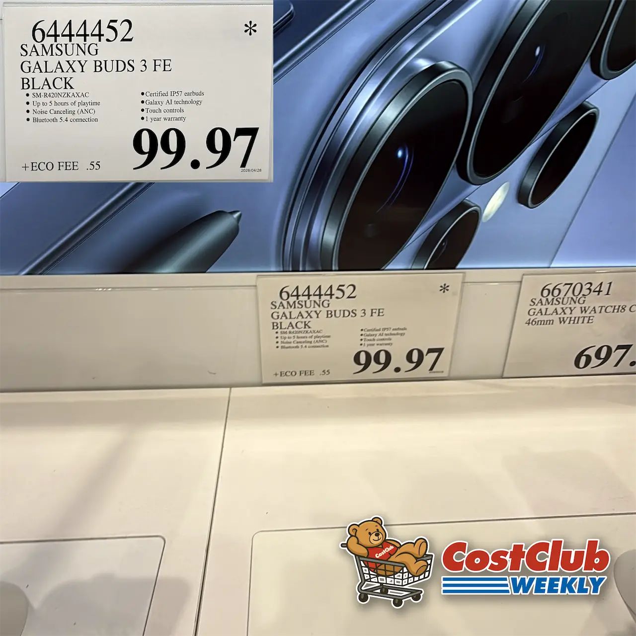 Costco Canada West (BC, AB, SK, MB) | Weekend Update | Jul 24 - 26 | 351 pics | 2026 Week #30 WEEKEND