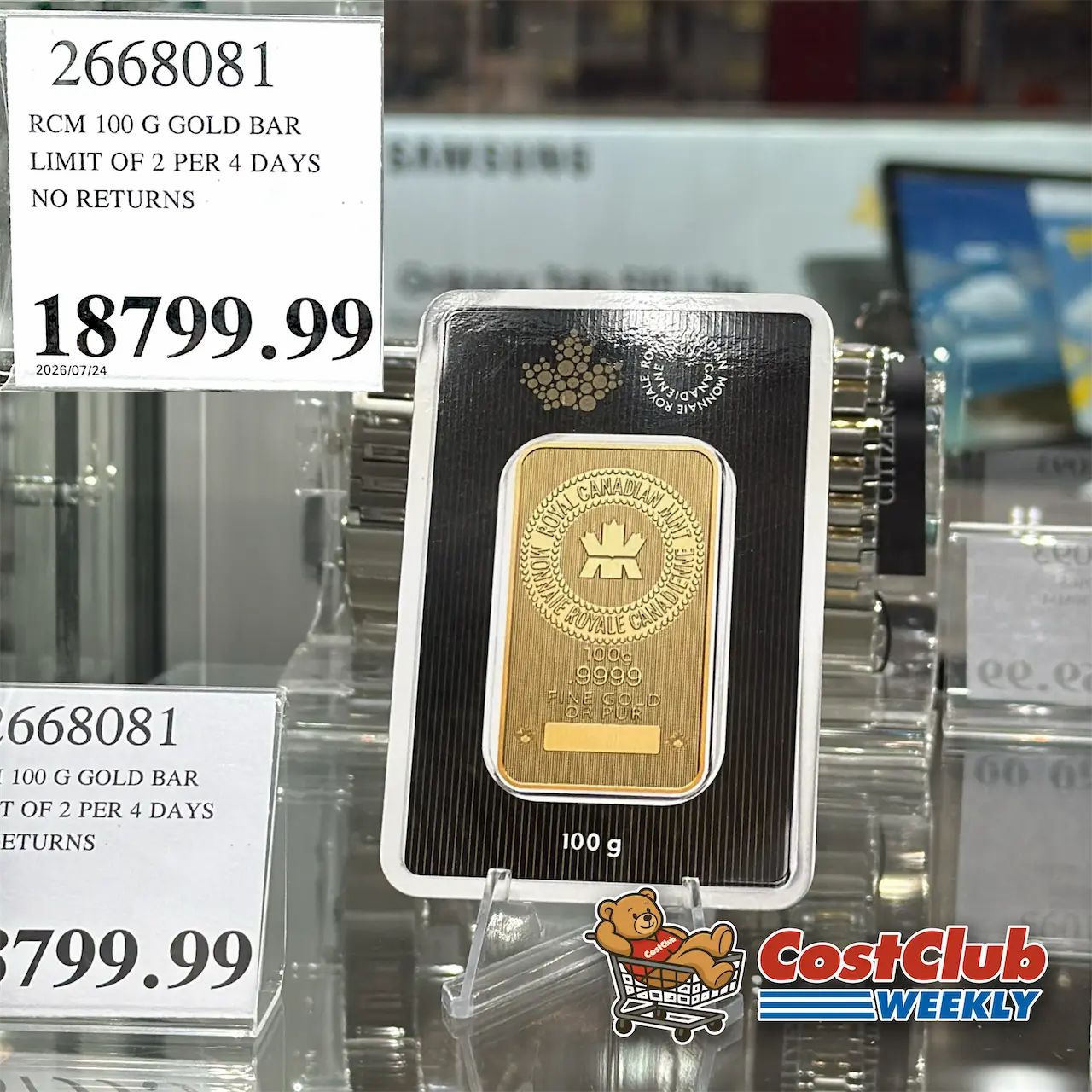 Costco Canada West (BC, AB, SK, MB) | Weekend Update | Jul 24 - 26 | 351 pics | 2026 Week #30 WEEKEND