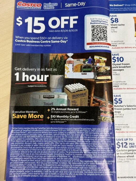 Costco Business Centre Flyer August 3 - 30