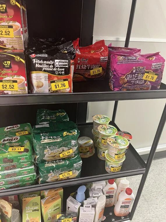 No Frills: YMMV Ken’s No Frills Langley various instant noodles