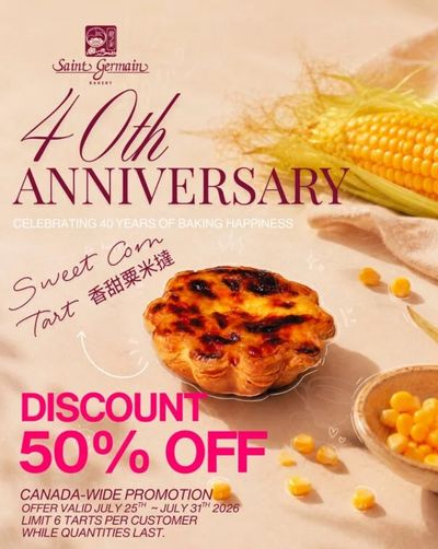 St. Germain Bakery: BC, ON 50% sweet corn tarts (limit 6) until Friday July 31