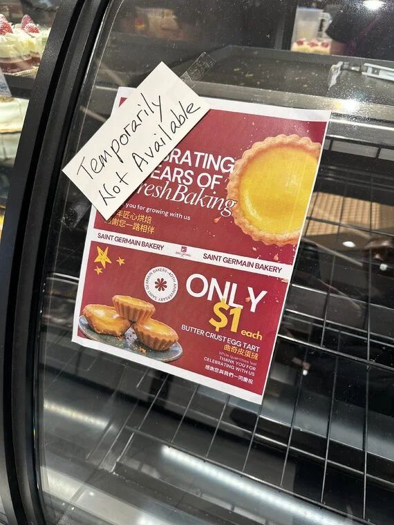 St. Germain Bakery: BC, ON 50% sweet corn tarts (limit 6) until Friday July 31