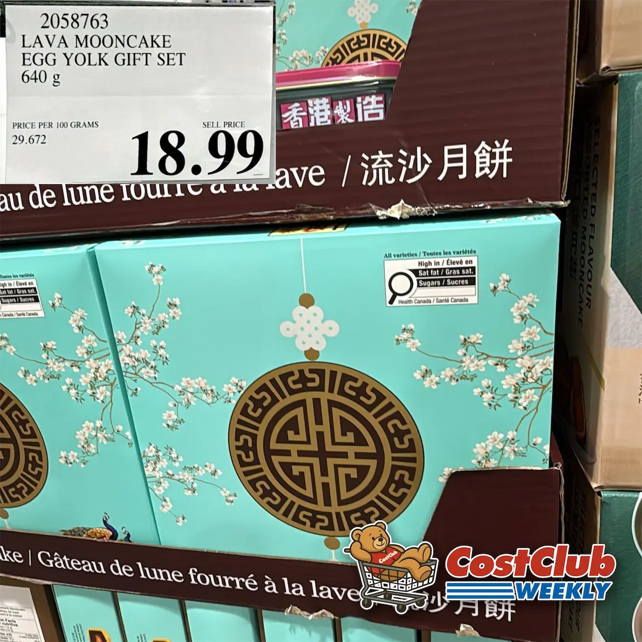 Costco Canada West Deals (Jul 27 - Aug 2, 2026) – Week 31