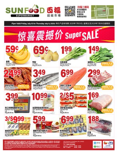 Sunfood Supermarket Flyer July 3 to 9