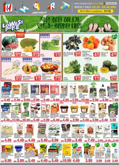 H Mart (ON) Flyer July 3 to 9