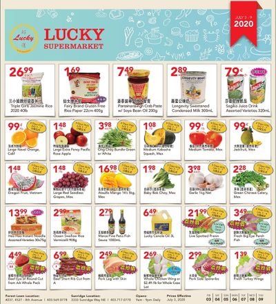 Lucky Supermarket (Calgary) Flyer July 3 to 9