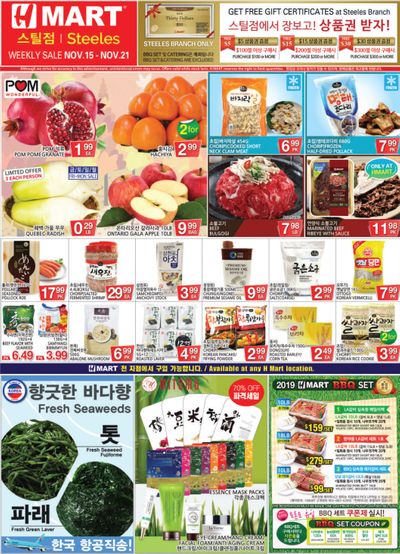 H Mart (Steeles Ave.) Flyer November 15 to 21