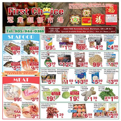 First Choice Supermarket Flyer November 15 to 21