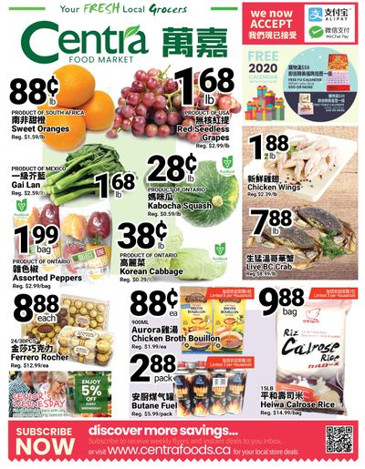 Centra Foods (Aurora) Flyer November 15 to 21