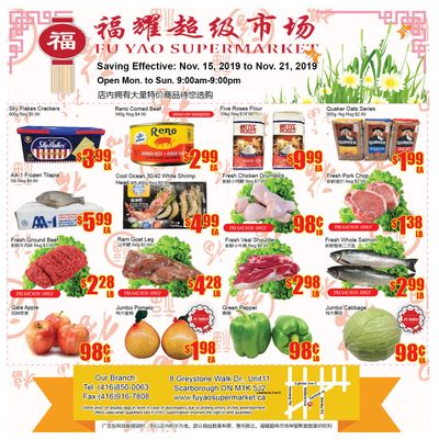 Fu Yao Supermarket Flyer November 15 to 21