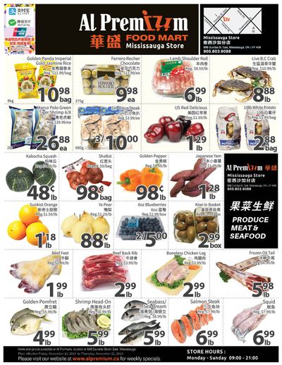 Al Premium Food Mart (Mississauga) Flyer November 15 to 21