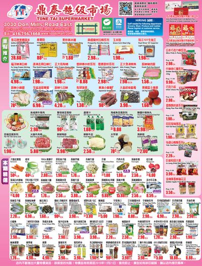 Tone Tai Supermarket Flyer November 15 to 21